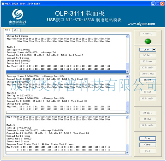 OLP-3111-Soft