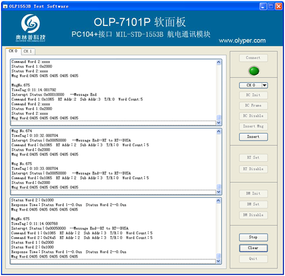 OLP-7101P-Soft
