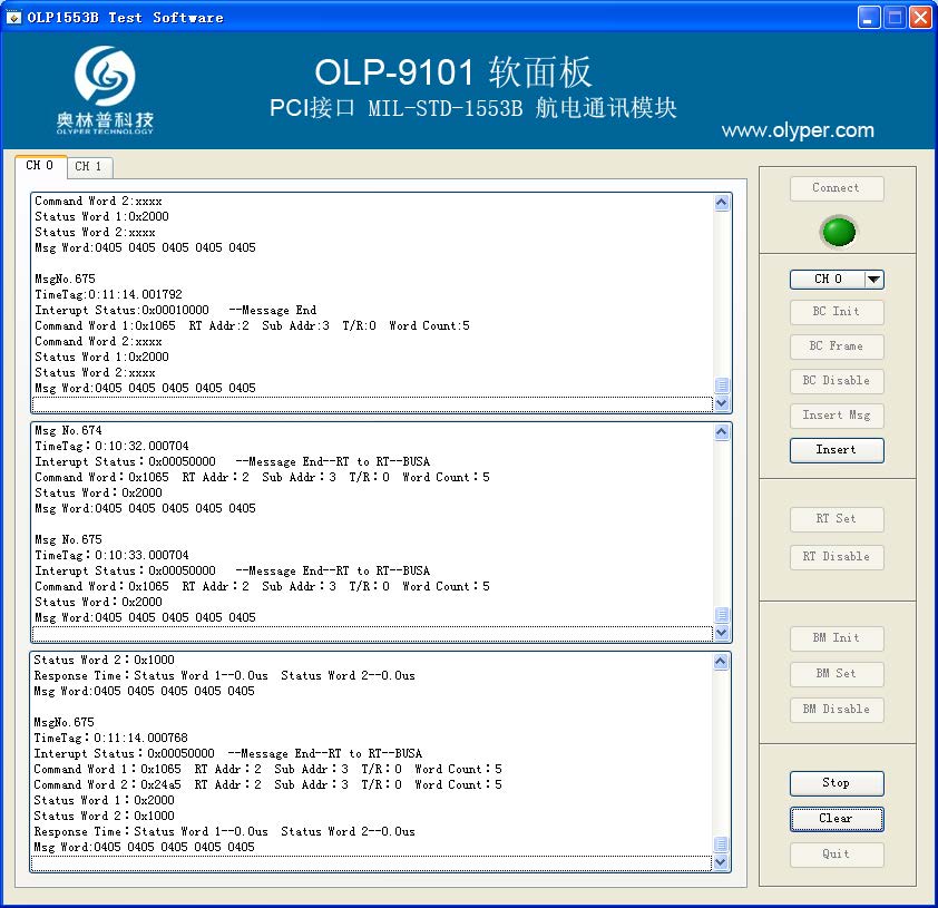 OLP-9101-Soft