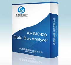 ARINC429DataBusAnalyzer